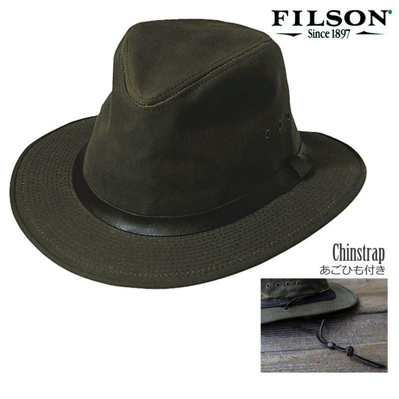filson shelter packer hat