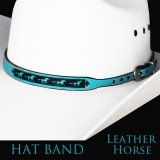 画像: ホース レザー ハット バンド（ターコイズ）/Leather Hat Band(Horse Turquoise)