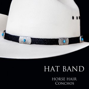 画像: ブラックホースヘアー&5シルバー・ターコイズコンチョ ハット バンド/Horse Hair w/Conchos Hat Band(Black)