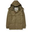 画像2: フィルソン ライトウェイト ドライクロス クルーザー（マーシュオリーブ）/Filson Lightweight Dry Cloth Cruiser(Marsh Olive) 