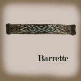 画像: ホースヘアー バレッタ（ブラウン）/Barrette