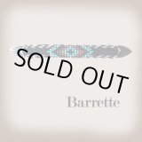 画像: ホースヘアー&ビーズ バレッタ（ブラック・ターコイズ）/Barrette