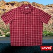 画像2: リーバイス 半袖 シャツ（レッド・ネイビー・ホワイト）/Levi's Plaid Shortsleeve Shirt 