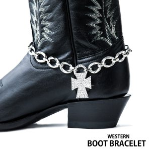 画像: ブーツ ブレスレット ラインストーンクロス・シルバー チェーン/Boot Bracelet