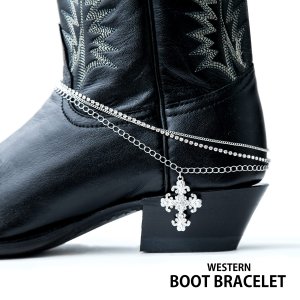 画像: ブーツ ブレスレット ラインストーンクロス・シルバー トリプルチェーン/Boot Bracelet