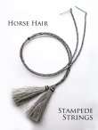 画像2: ホースヘアー 馬毛 スタンピード ストリングス グレー(ハット用あごひも)/Horse Hair Stampede Strings