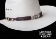 画像2: レザー ハット バンド スター＆ローハイド（ブラウン）/Leather Hat Band(Brown)