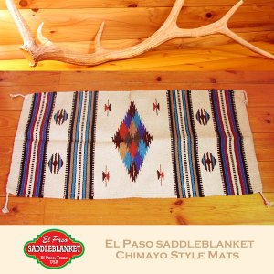 画像: エルパソサドルブランケット サンタフェ ラグマット（約50cmx100cm）/El Paso Saddleblanket Santa Fe Style Mats