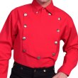 画像1: スカリー ウエスタン ビブフロント キャバルリーシャツ（長袖/レッド）/Scully Range Wear Bib Front Shirt Red(Men's)