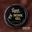 画像1: ミンクオイル 革用クリーム/Mink Oil