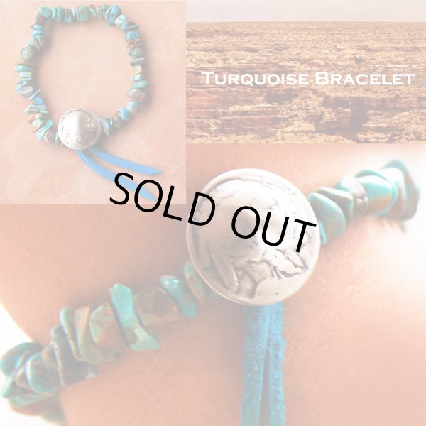 画像1: ターコイズ インディアン ブレスレット/Turquoise Bracelet
