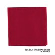 画像3: ワイルドラグ（カウボーイ大判スカーフ）ソリッド バーガンディー/100% Silk Wild Rags(Solid Burgundy)