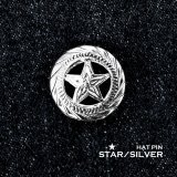 画像: ウエスタン スター ハットピン ピンバッジ（シルバー）/Hat Pin Star Silver