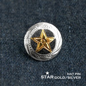 画像: ウエスタン スター ハットピン ピンバッジ（ゴールド・シルバー）/Hat Pin Star Gold Silver