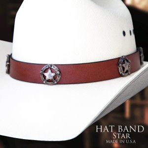 画像: スターコンチョ レザー ハット バンド（ブラウン）/Leather Hat Band(Star Concho Brown)