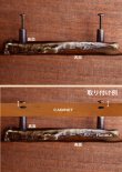 画像5: 取っ手 キャビネットハンドル ブラス 鹿の角デザイン/Antler Cabinet Handle(Brass)