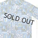 画像: アロハシャツ ハワイアンシャツ ウクレレ・リーフ（ブルー）L/Aloha Shirt Ukulele(Blue)