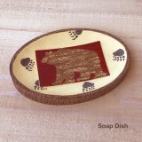 画像: ベアー ソープディッシュ/Bear Soap Dish