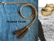 画像2: ハット用 あご紐 ホースヘアー 馬毛 スタンピード ストリングス ブラウン・ナチュラル/M&F Western Products Horse Hair Stampede Strings