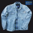 画像1: ペンドルトン デニム ジャケット(ライトブルー)/Pendleton Denim Jacket(Light Blue)