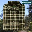 画像1: フランネル シャツ（フォレストグリーン・タン 長袖）M（身幅60cm）XL（身幅66cm）/Field & Stream Heavyweight Flannel Shirt 