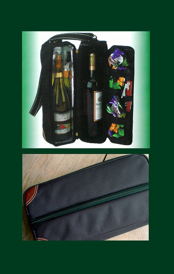 画像: パーティー&ピクニック　デラックスワインキャリアー（ワイングラス付き・ブラック）/Deluxe Wine Carrier with Glasses(Black)