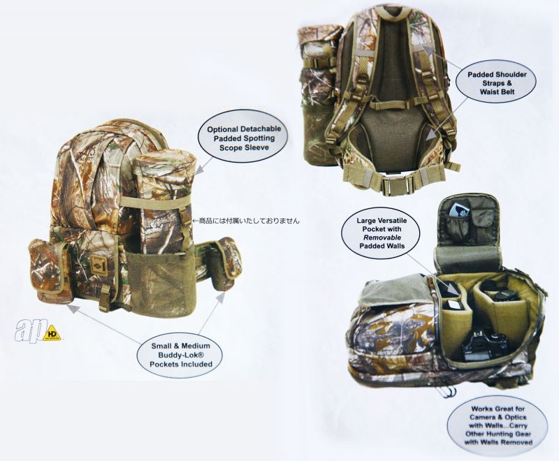 画像: カモ ハンティング バックパック（リアルツリーAP）/Back Pack(Realtree AP)