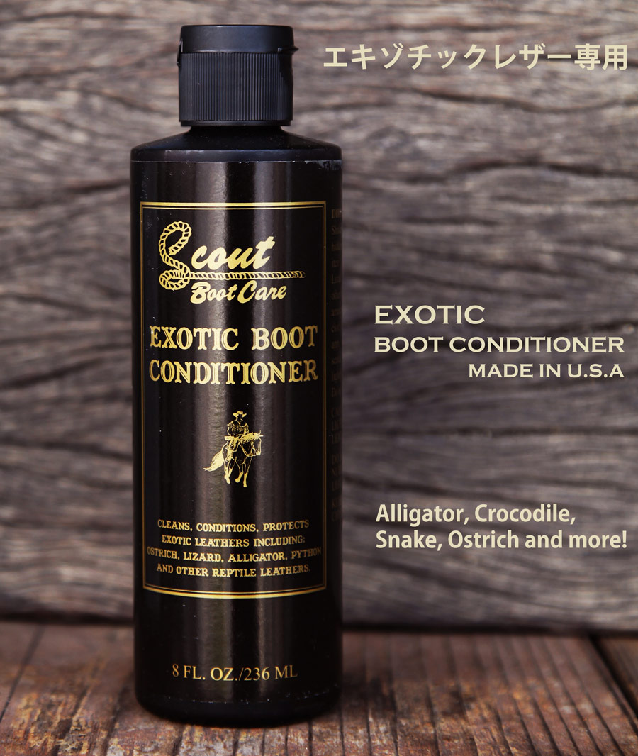 画像: ブーツ コンディショナー エム&エフ ウエスタン スカウト製（エキゾチック レザー専用）/M&F Western Products Scout Exotic Boot Conditioner