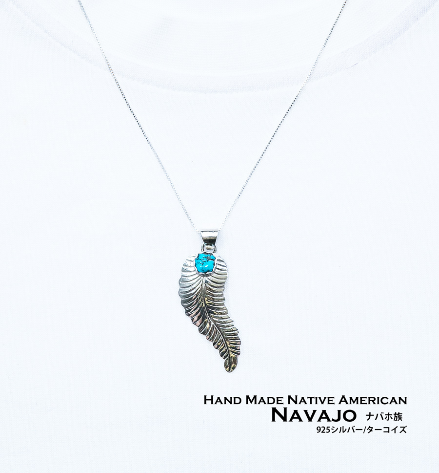 画像: ナバホ インディアン作 ペンダント トップ/Navajo Sterling Silver Turquoise Pendant