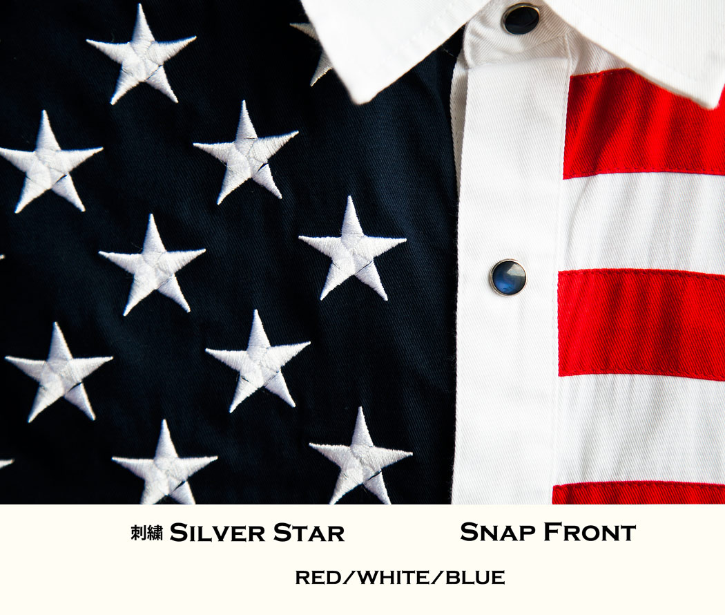 画像: スカリー USA 星条旗 アメリカ国旗 刺繍シャツ（メンズ 長袖/アメリカンフラッグ）/Scully Long Sleeve Western Shirt