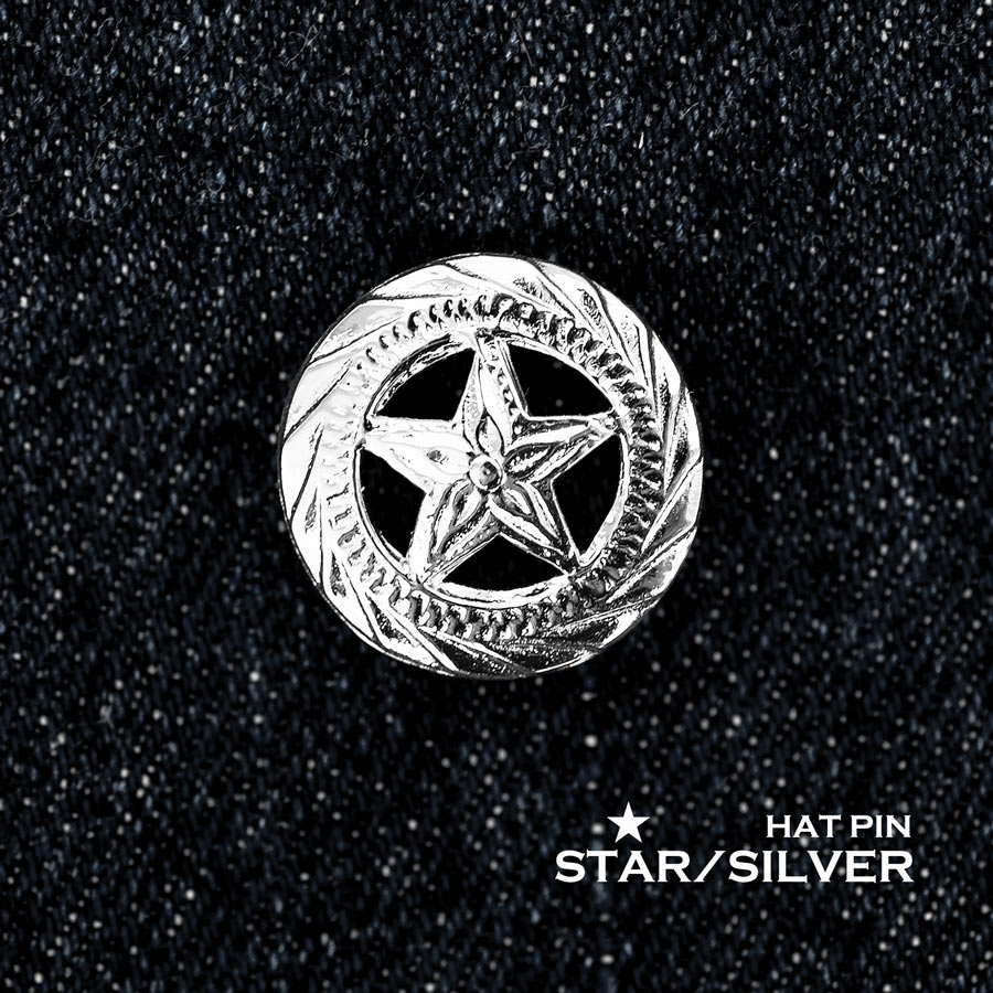 画像1: ウエスタン スター ハットピン ピンバッジ（シルバー）/Hat Pin Star Silver